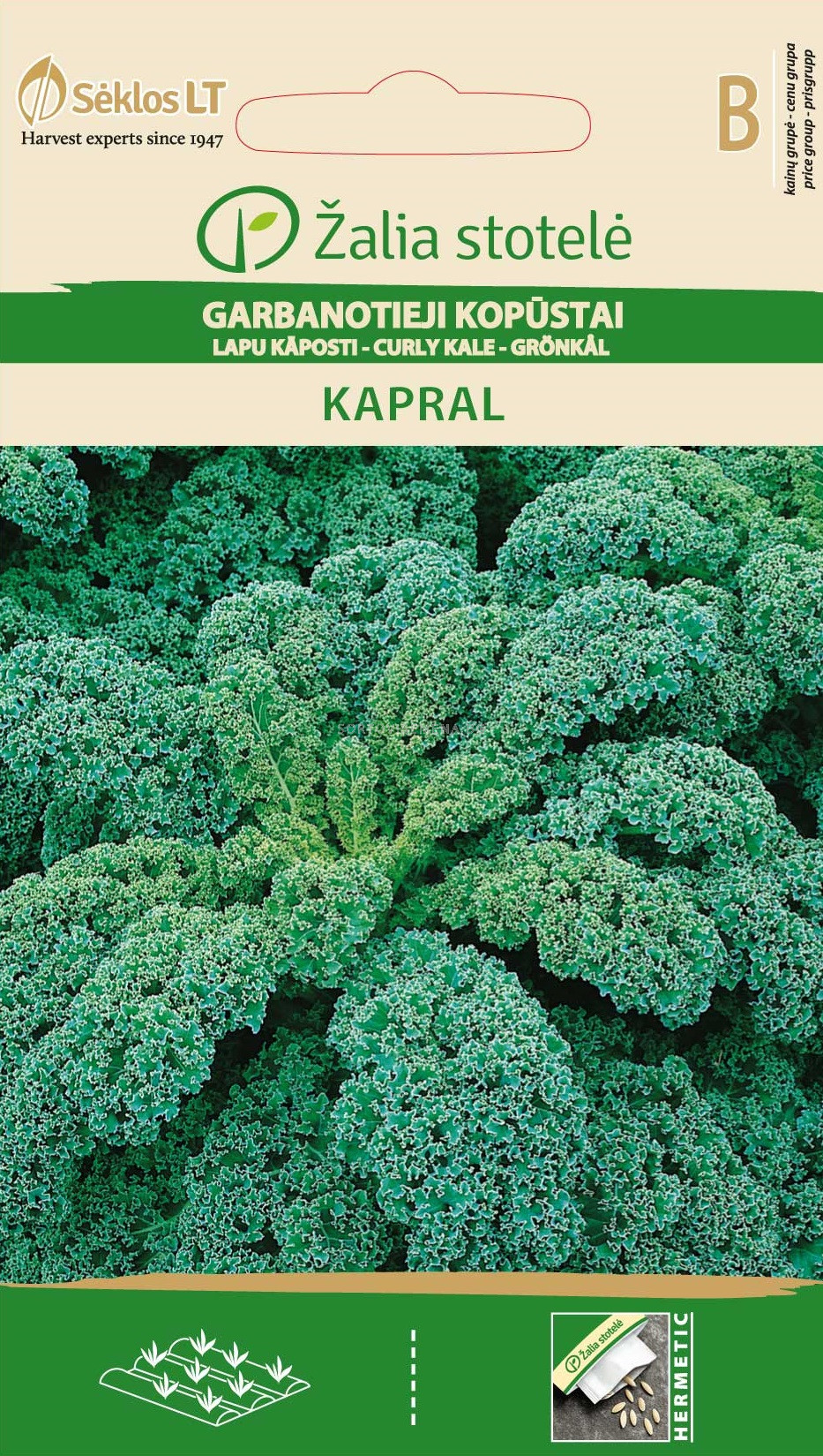 Семена Кейл Капрал (CURLY KALE KAPRAL) 'SK - 2 г | Салати и листни ...