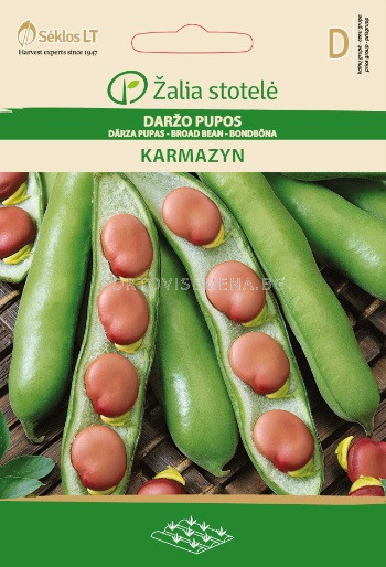 Семена Бакла Кармазин (BROAD BEAN KARMAZYN) 'SK - 30 г | Бакла и бамя ...