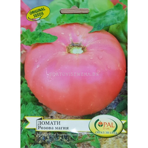 Semena Domati Rozova Magiya Tomato Rozova Magiya Domati Sortovisemena Bg