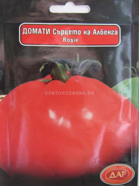 Semena Za Domat Srceto Na Albenga 0 5g Agroshit
