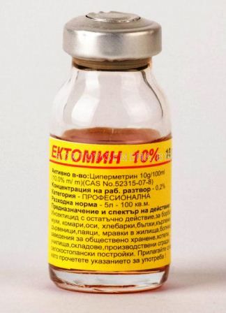 Ектомин 100 ЕК | Отрови за пълзящи и летящи насекоми | SortoviSemena.BG