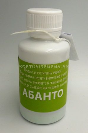 Abanto Insekticidi Sortovisemena Bg