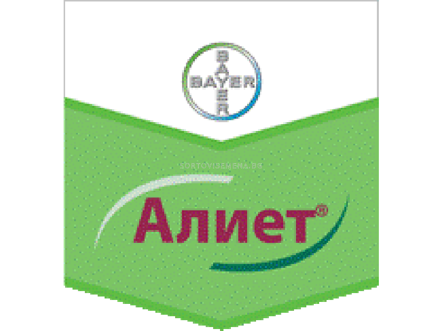 Алиет флаш | Фунгициди | SortoviSemena.BG
