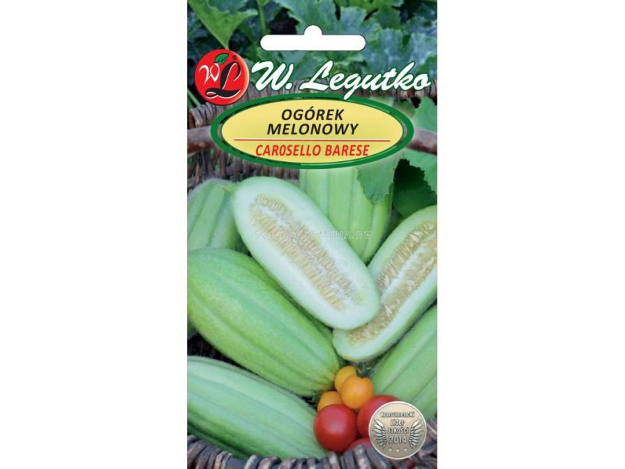 Семена Пъпешова краставица Carosello Barese - Cucumber melon (2.00g