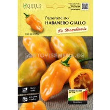 Люти чушки Хабанеро жълти - (Peperoncino Habanero giallo) - Chilies Habanero yellow