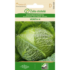 Семена Савойско зеле /Verita H/ 'SK-1 оп 1 гр - sortovisemena.bg Семена Савойско зеле /Verita H/ 'SK-1 оп 1 гр