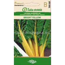 Манголд (SWISS CHARD) BRIGHT YELLOW 'SK - 2 г