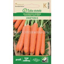 Моркови Крофтон (CARROT CROFTON) 'SK Хибрид - 1 г