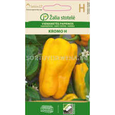 Пипер сладък Кромо (SWEET PEPPER KROMO) 'SK Хибрид - 0,1 г
