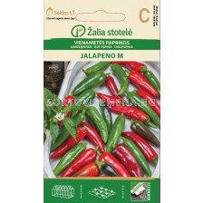 Люти чушки Халапеньо (HOT PEPPER JALAPENO) M 'SK - 0,1 г