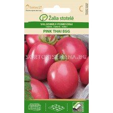 Семена домати розов (TOMATO) PINK THAI EGG 'SK - 0,1 г
