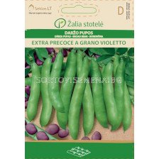 Бакла Екстра Прекор Виолетова (BROAD BEAN EXTRA PRECOCE A GRANO VIOLETTO)'SK - 30г