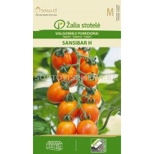 Семена домати Занзибар (TOMATO SANSIBAR) 'SK Хибрид - 10 семена