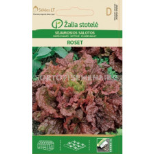 Салата Росет / LETTUCE, ROSET / SK 0,5 гр