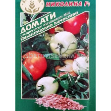 Семена Домати Николина F1