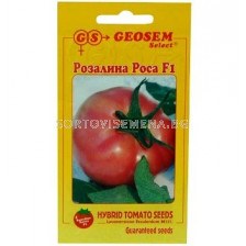 Семена Домати Розалина Роса F1 - Tomato Rozalina Rosa F1