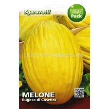 Семена Пъпеш Rugoso di Cosenza Giallo  SG