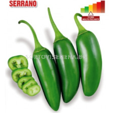 Семена Пикантен пипер (чушки) Serrano