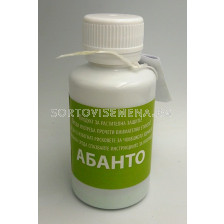 Абанто. Аграра ООД