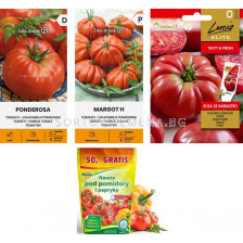 Подаръчен комплект семена домати+ тор - Вариант 4