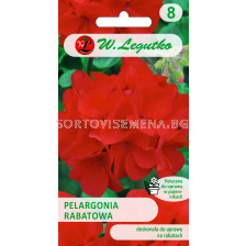 Семена Мушкато Гама F1 червено / Pelargonium x hortorum Gama F1 red /LG 1 оп