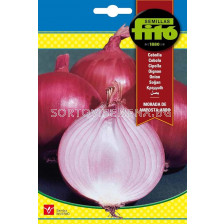 Семена лук (червен) Арбо/ Onion Arbo