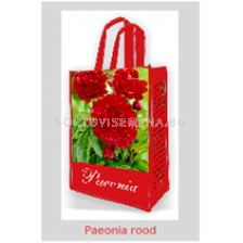 Божур Red 2/3 Подаръчна чанта - Peony Red 2/3 Gift bag