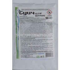 Суич 62.5 ВГ - 100 г