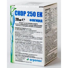 Aktara 25 Vg Preparati Za Rastitelna Zashita Sortovisemena Bg