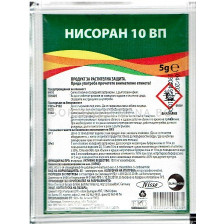 Нисоран 10 ВП