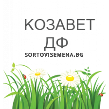 Козавет ДФ - 25 кг