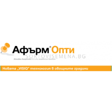 Афърм Опти 1 кг