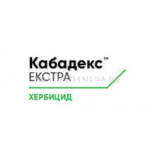 Кабадекс™ Екстра 1 л