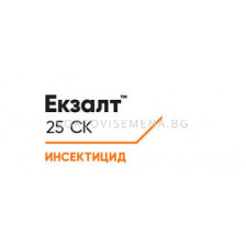  Екзалт 25 СК - 100 мл