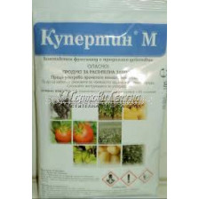 Купертин М - 5 кг