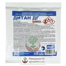 Дитан ДГ 1 кг