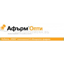 Афърм Опти 5 кг