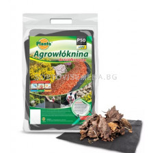 ПЛАНТА АГРОТЕКСТИЛ ЧЕРЕН - P50  - sortovisemena.bg ПЛАНТА АГРОТЕКСТИЛ ЧЕРЕН - P50