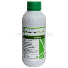 Актелик 50 ЕК - 1 л