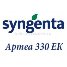 Артеа 330 ЕК