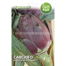 Семена Артишок (Artichoke) Violetto`SG