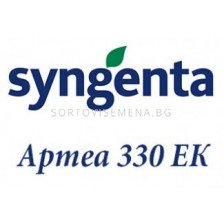 Артеа 330 ЕК