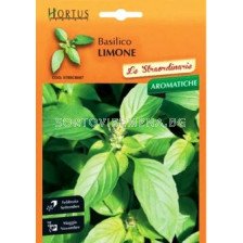 Семена Босилек лимонов - Hortus