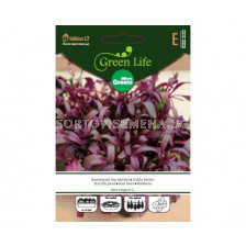 Семена Микро растения цвекло червено / BEET BULL'S BLOOD MICRO GREENS/ 'SK - 1 оп