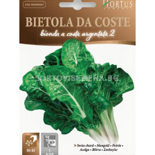 Манголд DA COSTE VERDE - MEGA PACK - BL