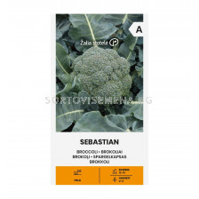 СК СЕМЕНА БРОКОЛИ СЕБАСТИАН BROCCOLI, SEBASTIAN