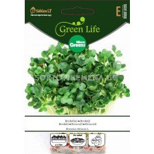 Семена Микро растения броколи / BROCCOLI MICRO GREENS/ 'SK - 1 оп