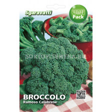 Семена броколи Калабрезе`SG - broccoli Calabrese`SG  