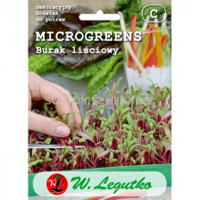 ЛГ МИКРО РАСТЕНИЯ МАНГОЛД Microgreens - Swiss Chard 