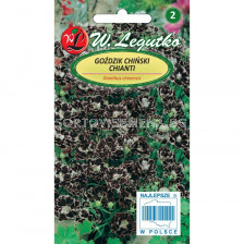 Китайски карамфил Chianti cherry-черен с бял център - Dianthus chinensis (0.10g)-Legutko